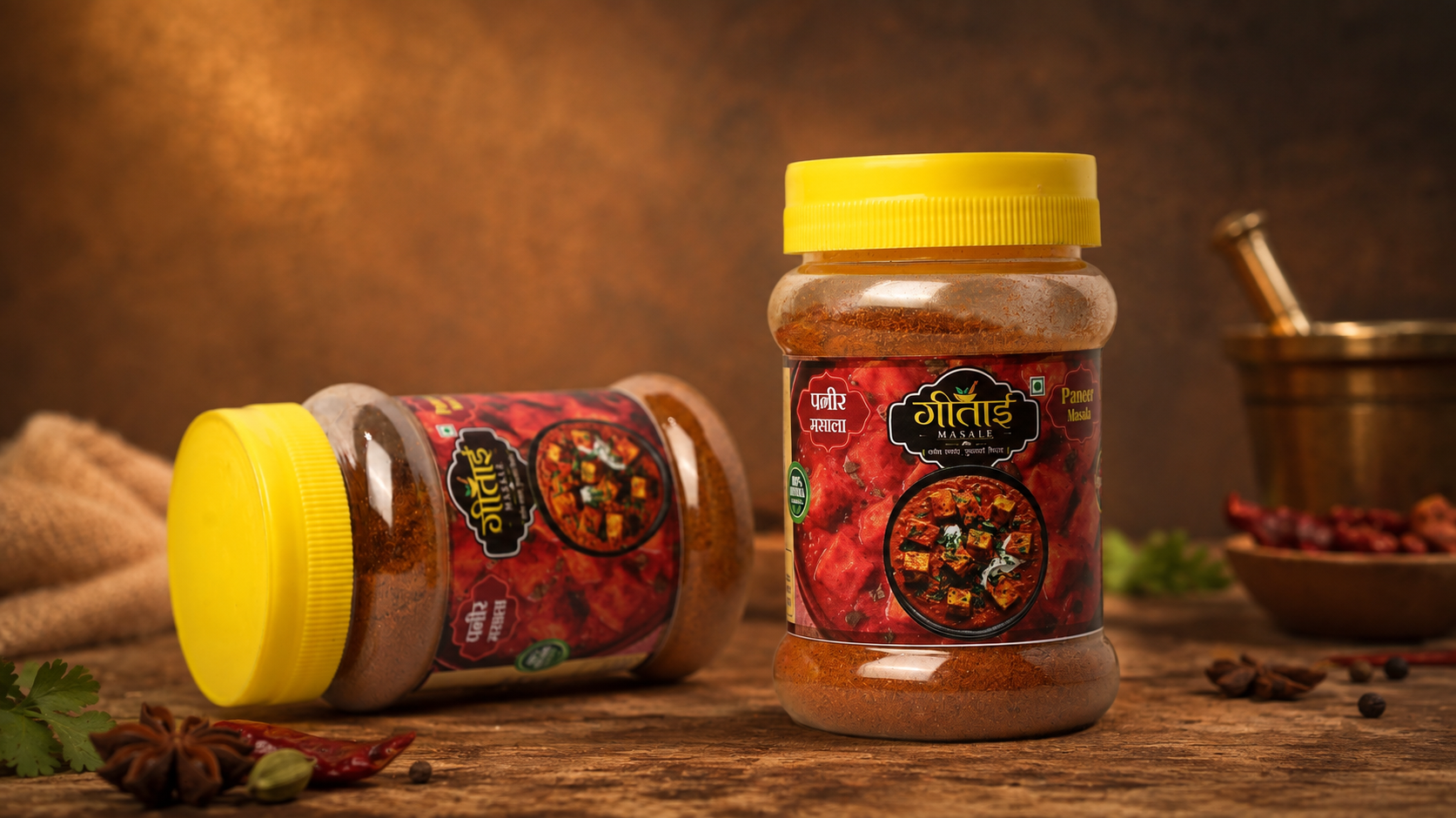 Paneer Masala packet